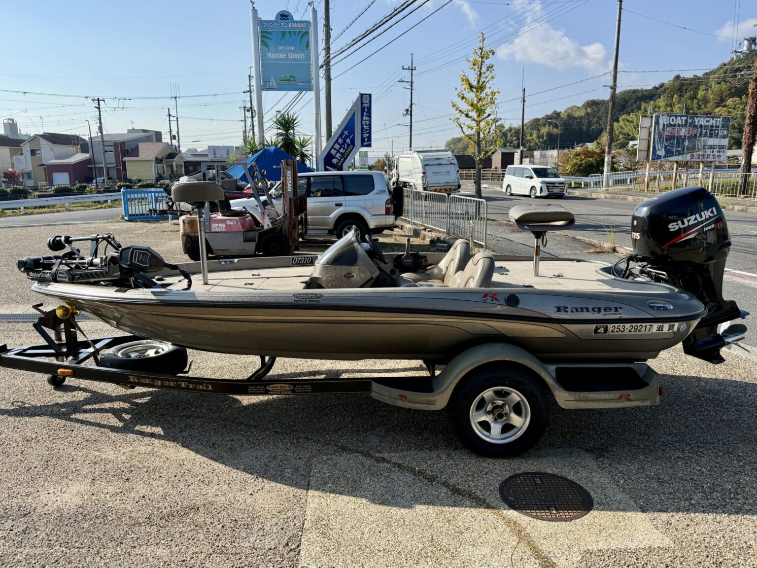 レンジャーR71｜中古ボート・在庫・中古バスボート｜中古バスボート｜バスボート販売｜バスボート中古｜ボート中古